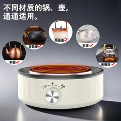 Electric Tea Maker with Glass Kettle and Quiet Design