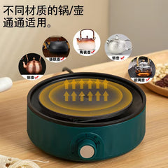 Electric Tea Maker with Glass Kettle and Quiet Design