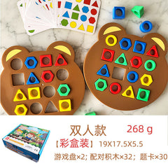 Montessori Shape Matching Game